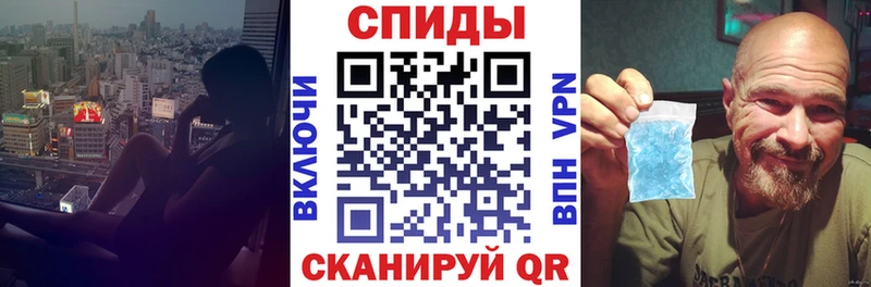 Амфетамин 98% Прокопьевск