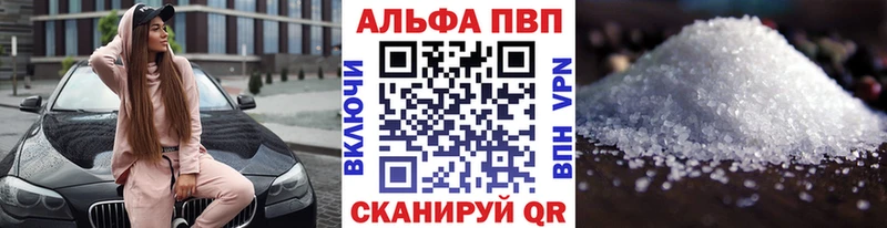 APVP СК  Прокопьевск 