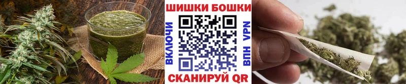 Canna-Cookies марихуана  купить наркоту  Прокопьевск 