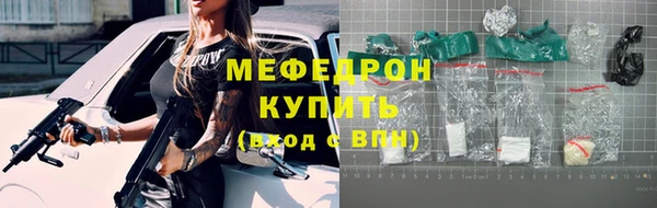 a pvp Михайлов