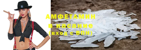 a pvp Михайлов