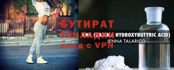 a pvp Михайлов