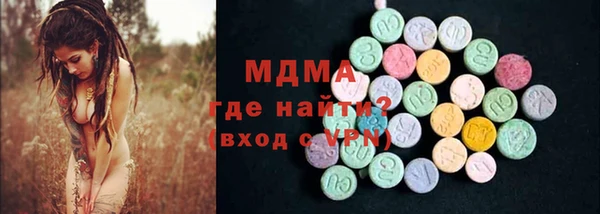 каннабис Березники