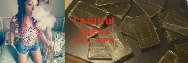 дмт Домодедово