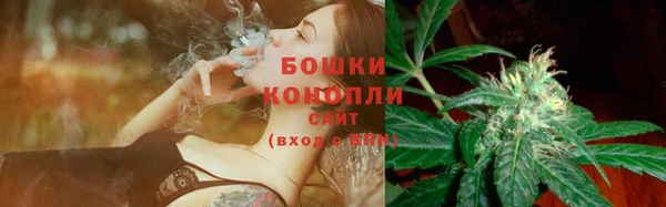 метамфетамин Михайловск