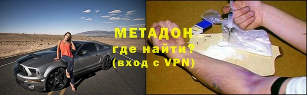 a pvp Михайлов