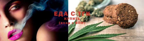 apvp Одинцово