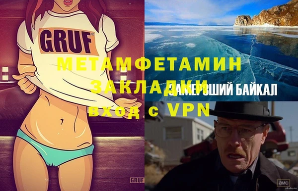 a pvp Михайлов