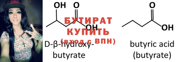 a pvp Михайлов