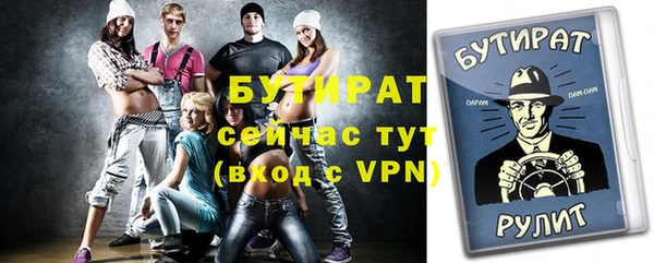a pvp Михайлов