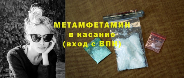 a pvp Михайлов