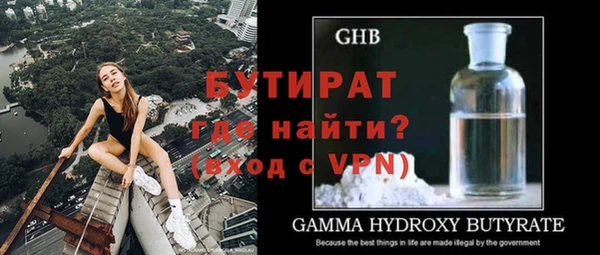 a pvp Михайлов
