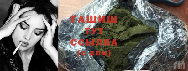 a pvp Михайлов