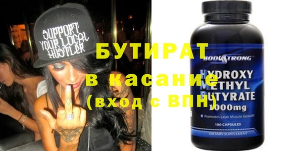 a pvp Михайлов