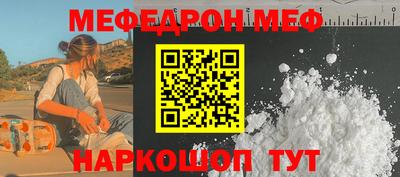 индика Волгодонск