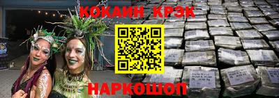 а пвп мука Волжский
