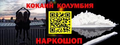а пвп мука Волжский