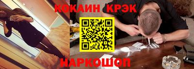 индика Волгодонск