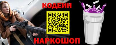 спиды Волжск