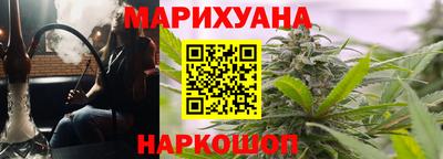 спиды Волжск