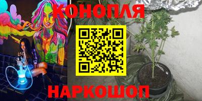 а пвп мука Волжский