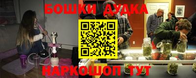 а пвп мука Волжский