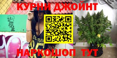 а пвп мука Волжский