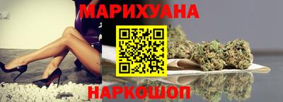 спиды Волжск