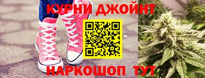 спиды Волжск