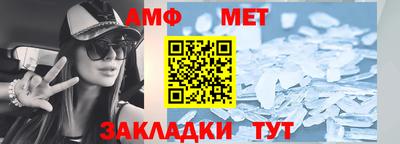 индика Волгодонск