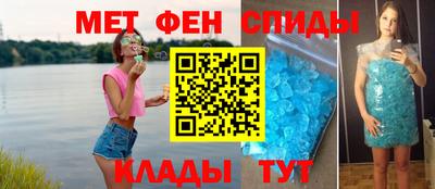 а пвп мука Волжский