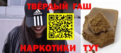 индика Волгодонск