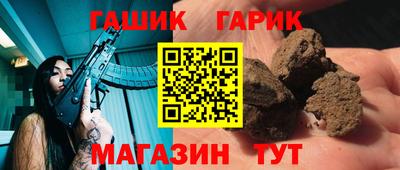 а пвп мука Волжский