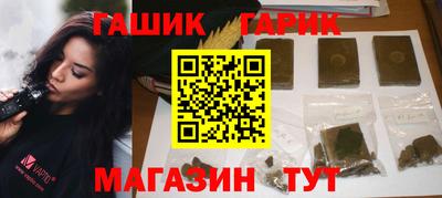 спиды Волжск