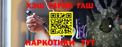 а пвп мука Волжский