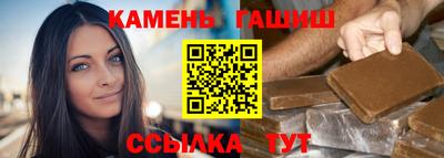 индика Волгодонск