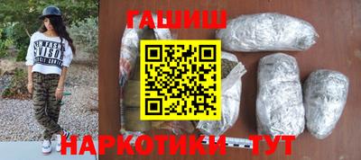 а пвп мука Волжский