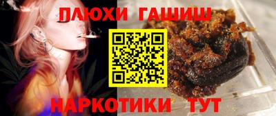 индика Волгодонск