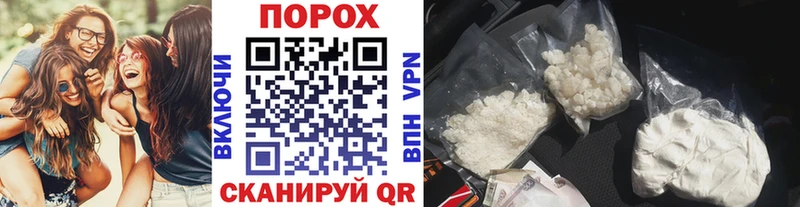 где найти наркотики Прокопьевск darknet какой сайт Метамфетамин мет